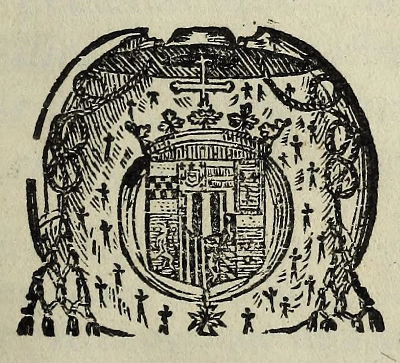 An illustration from Ordonnance de Monseigneur l'Archevesque de Paris, portant condamnation d'un livre intitulé Nouvelle bibliotheque des auteurs ecclesiastiques, &c, 1693, leaf 1