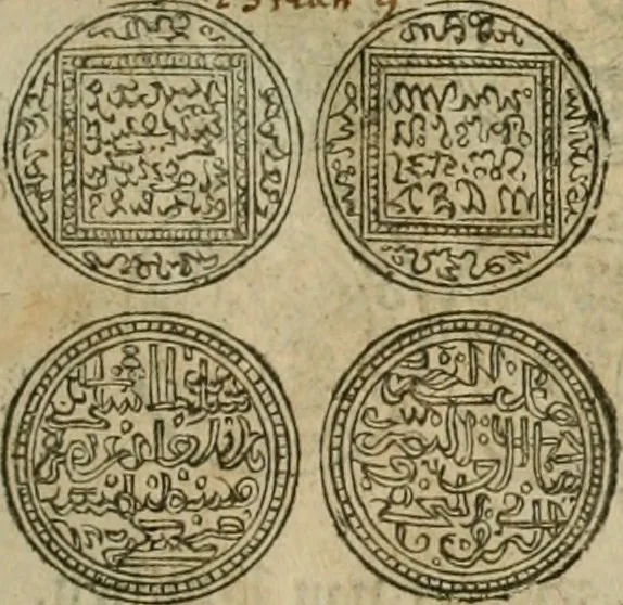 An illustration from Ordonnancie ende instructie naer de welcke voort-aen hen moeten reguleren die ghesworen wisselaers ofte collecteurs vande goude ende silvere penningen, wesende verboden, gheschroyt, te licht oft te seer versleten, ende oversulex verclaert ende ghehouden voor billoen, daer toe geoommitteert om de selve te leveren inde munten van Sijne Majesteyt, ende al daer bekeert te worden in penninghen van hunnen slaghe, 1633, leaf 68
