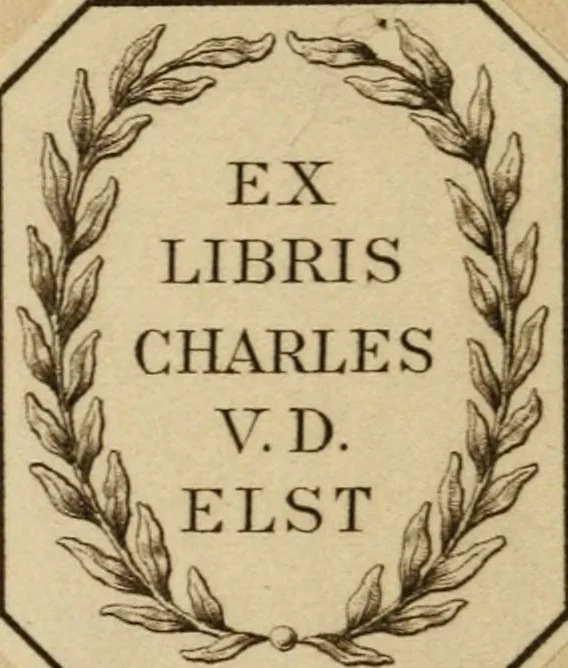 An illustration from Ordre de la réception & entrée, de Henry de Valois, treschrestien roy de France & de Pologne, en la riche & florissante ville de Venise, par l'illustriss. duc, & seigneurie d'icelle: avec les noms des princes accompagnans sa Maiesté, & autres particularitez, 1574, leaf 3