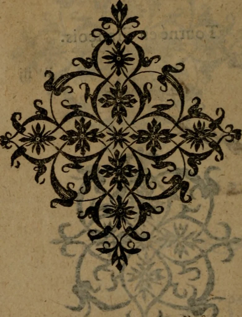 An illustration from Ori Apollinis Niliaci, De sacris Aegyptiorum notis, Aegyptiacè expressis : libri duo, iconibus illustrati, & aucti : nunc primùm in latinum ac gallicum sermonem conversi, 1574, leaf 103