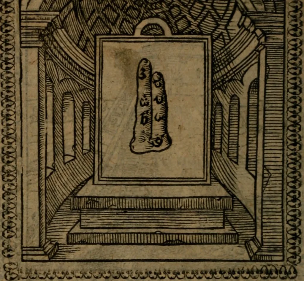 An illustration from Ori Apollinis Niliaci, De sacris Aegyptiorum notis, Aegyptiacè expressis : libri duo, iconibus illustrati, & aucti : nunc primùm in latinum ac gallicum sermonem conversi, 1574, leaf 127