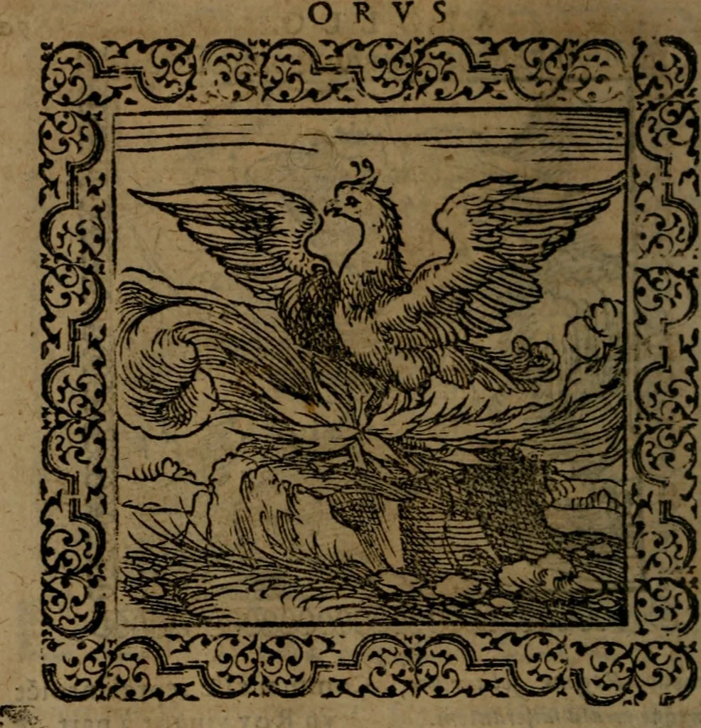 An illustration from Ori Apollinis Niliaci, De sacris Aegyptiorum notis, Aegyptiacè expressis : libri duo, iconibus illustrati, & aucti : nunc primùm in latinum ac gallicum sermonem conversi, 1574, leaf 155