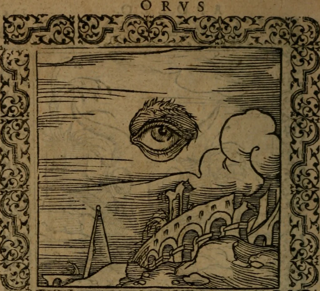 An illustration from Ori Apollinis Niliaci, De sacris Aegyptiorum notis, Aegyptiacè expressis : libri duo, iconibus illustrati, & aucti : nunc primùm in latinum ac gallicum sermonem conversi, 1574, leaf 221