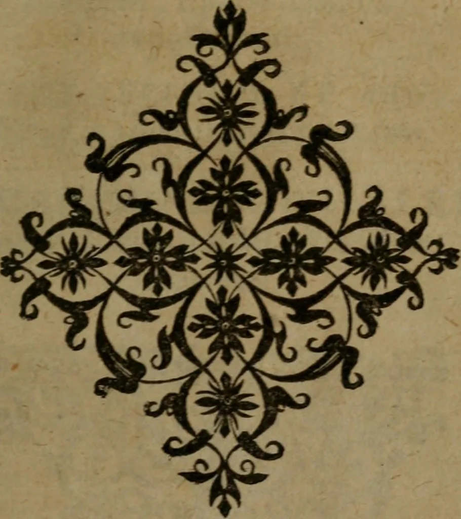 An illustration from Ori Apollinis Niliaci, De sacris Aegyptiorum notis, Aegyptiacè expressis : libri duo, iconibus illustrati, & aucti : nunc primùm in latinum ac gallicum sermonem conversi, 1574, leaf 228