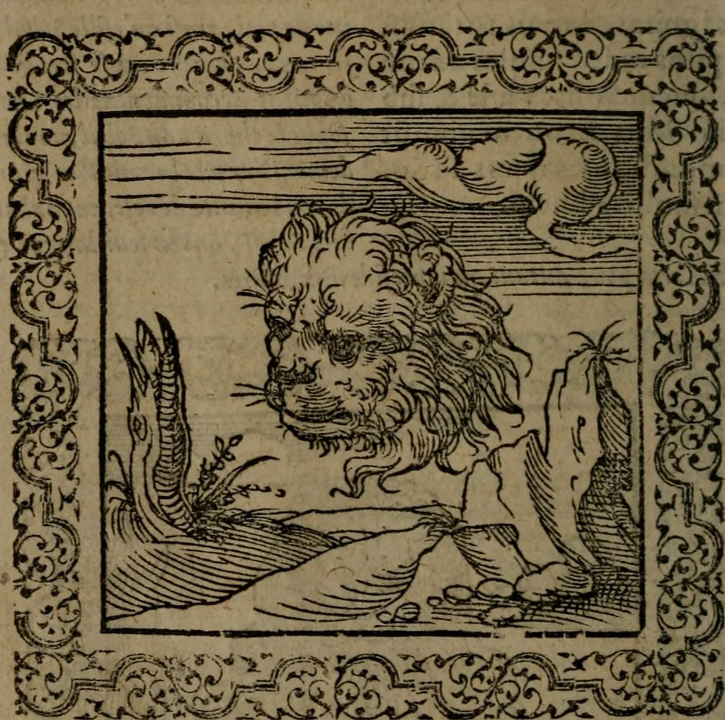 An illustration from Ori Apollinis Niliaci, De sacris Aegyptiorum notis, Aegyptiacè expressis : libri duo, iconibus illustrati, & aucti : nunc primùm in latinum ac gallicum sermonem conversi, 1574, leaf 47