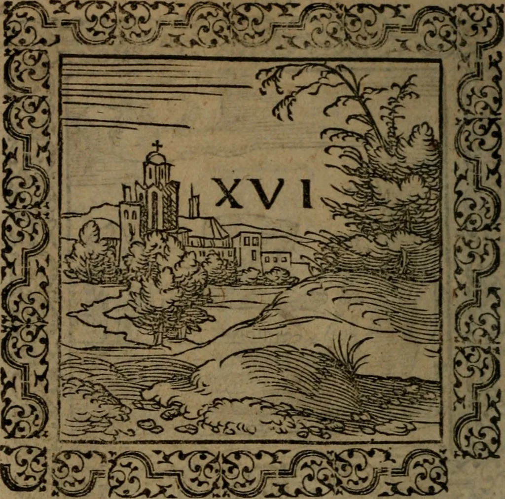 An illustration from Ori Apollinis Niliaci, De sacris Aegyptiorum notis, Aegyptiacè expressis : libri duo, iconibus illustrati, & aucti : nunc primùm in latinum ac gallicum sermonem conversi, 1574, leaf 59