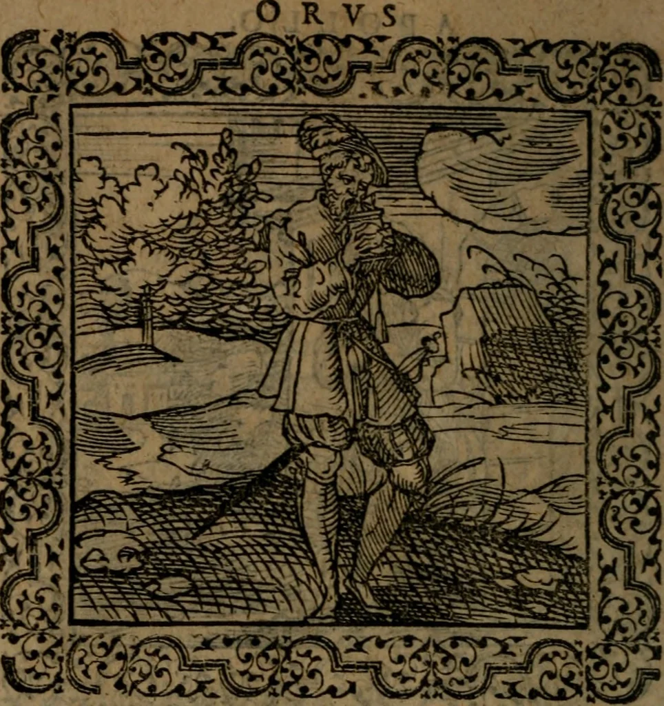 An illustration from Ori Apollinis Niliaci, De sacris Aegyptiorum notis, Aegyptiacè expressis : libri duo, iconibus illustrati, & aucti : nunc primùm in latinum ac gallicum sermonem conversi, 1574, leaf 71