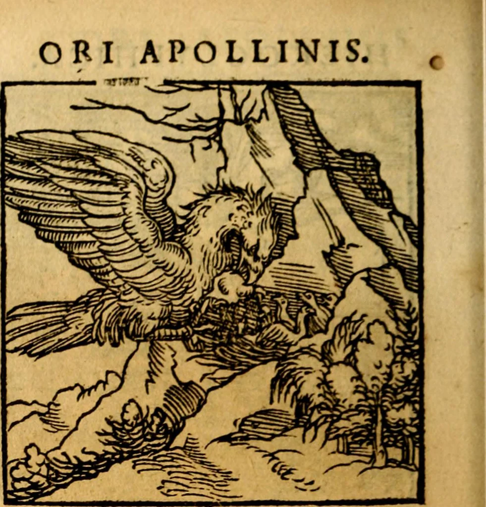 An illustration from Ori Apollonis Niliaci, de sacris notis & sculpturis libri duo, vbi ad fidem vetudti codicis manu scripti restituta sunt loca permulta, corrupta ante ac deplorata, 1551, leaf 173
