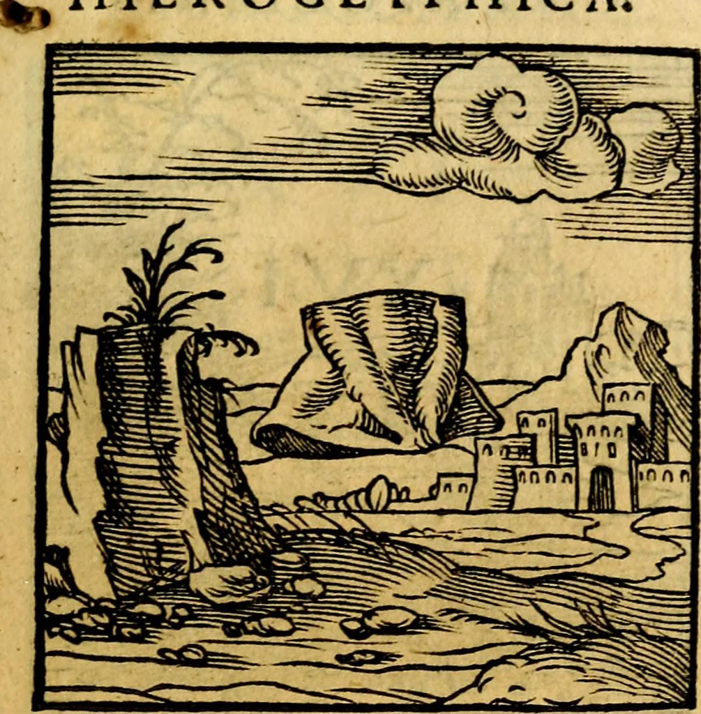 An illustration from Ori Apollonis Niliaci, de sacris notis & sculpturis libri duo, vbi ad fidem vetudti codicis manu scripti restituta sunt loca permulta, corrupta ante ac deplorata, 1551, leaf 76