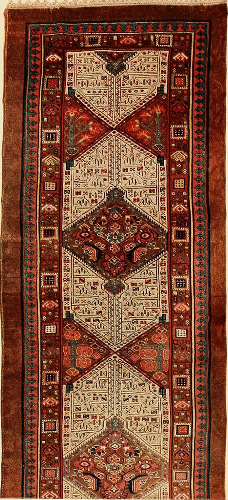 An illustration from Oriental carpets, runners and rugs and some Jacquard reproductions .., 1910, leaf 304