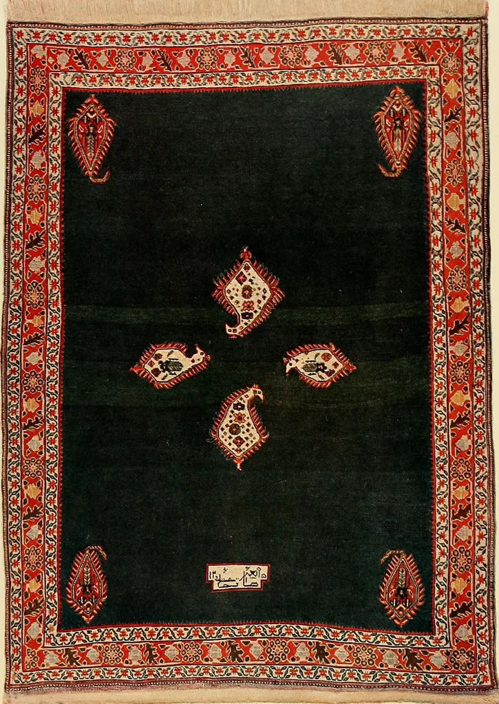An illustration from Oriental carpets, runners and rugs and some Jacquard reproductions .., 1910, leaf 430
