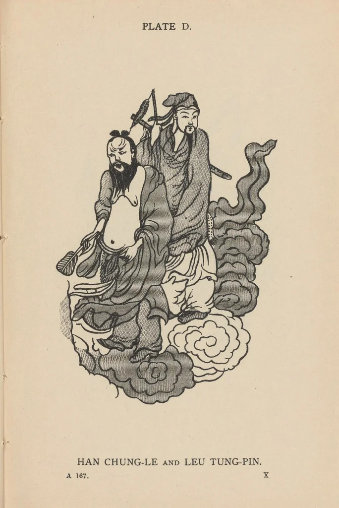An illustration from Oriental collection of W. T. Walters : 65 Mt. Vernon place, Baltimore, 1884, leaf 157