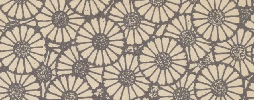 An illustration from Oriental collection of W. T. Walters : 65 Mt. Vernon place, Baltimore, 1884, leaf 169