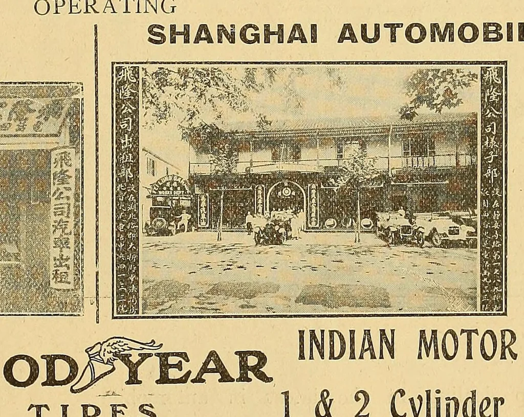 An illustration from The Oriental motor, 1919, leaf 175