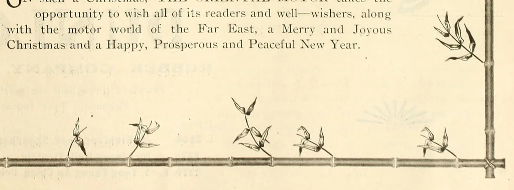 An illustration from The Oriental motor, 1919, leaf 771