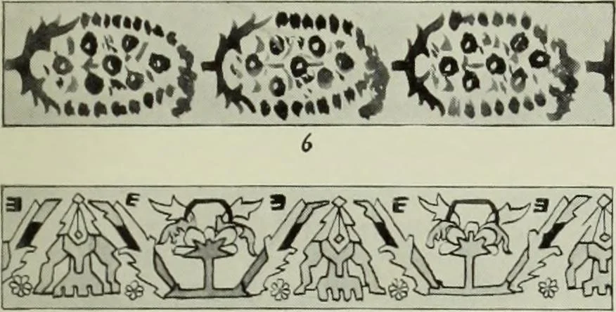 An illustration from Oriental rugs, antique and modern, 1922, leaf 254