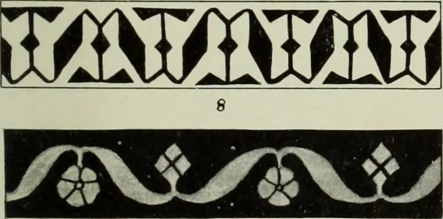 An illustration from Oriental rugs, antique and modern, 1922, leaf 258