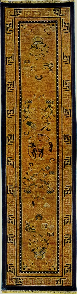 An illustration from Oriental rugs, antique and modern, 1922, leaf 456