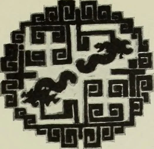 An illustration from Oriental rugs, antique and modern, 1922, leaf 460