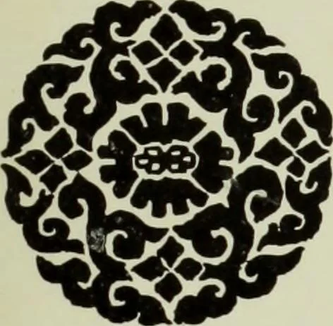 An illustration from Oriental rugs, antique and modern, 1922, leaf 460