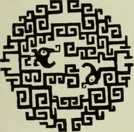 An illustration from Oriental rugs, antique and modern, 1922, leaf 460