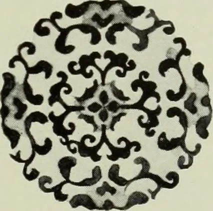 An illustration from Oriental rugs, antique and modern, 1922, leaf 460