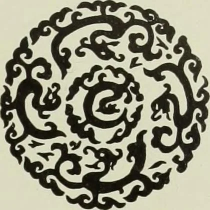 An illustration from Oriental rugs, antique and modern, 1922, leaf 460