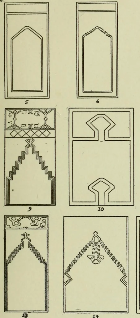 An illustration from Oriental rugs, antique and modern, 1922, leaf 94