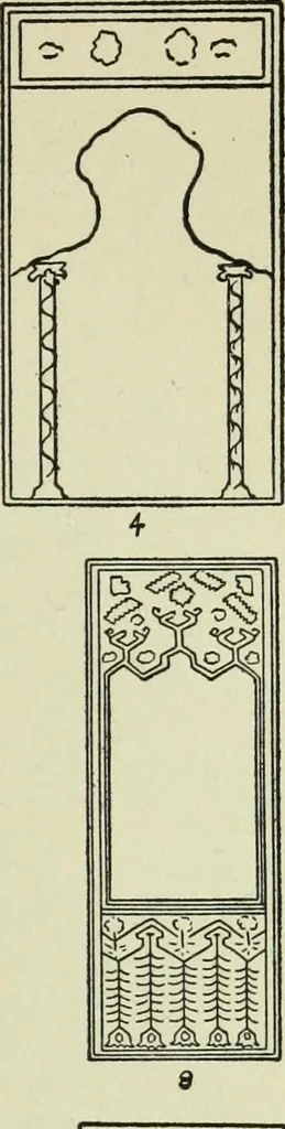 An illustration from Oriental rugs, antique and modern, 1922, leaf 94