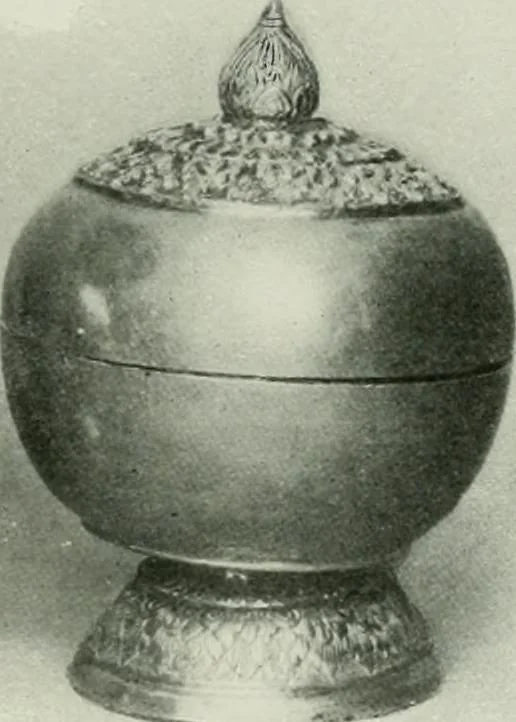 An illustration from Oriental silverwork, Malay and Chinese, with over 250 original illustrations; a handbook for connoisseurs, collectors, students and silversmiths, 1910, leaf 102