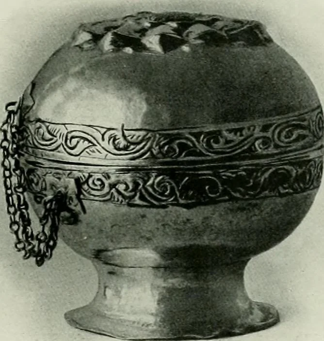 An illustration from Oriental silverwork, Malay and Chinese, with over 250 original illustrations; a handbook for connoisseurs, collectors, students and silversmiths, 1910, leaf 114