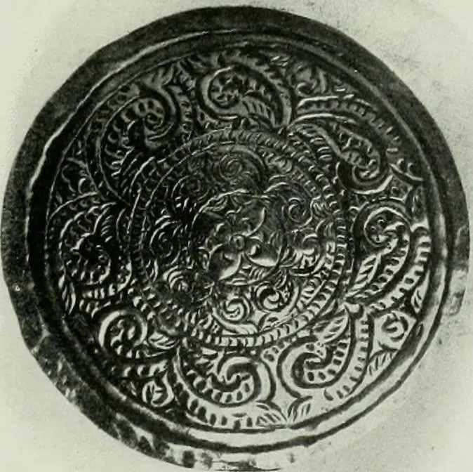 An illustration from Oriental silverwork, Malay and Chinese, with over 250 original illustrations; a handbook for connoisseurs, collectors, students and silversmiths, 1910, leaf 118