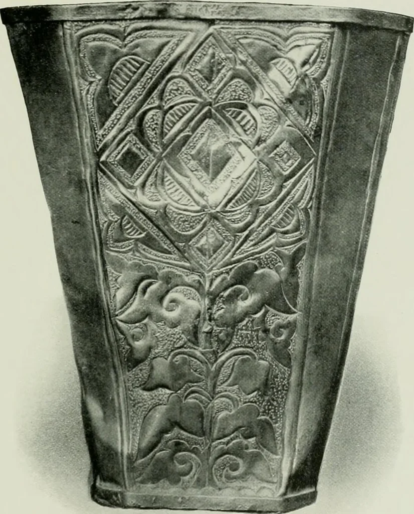 An illustration from Oriental silverwork, Malay and Chinese, with over 250 original illustrations; a handbook for connoisseurs, collectors, students and silversmiths, 1910, leaf 124
