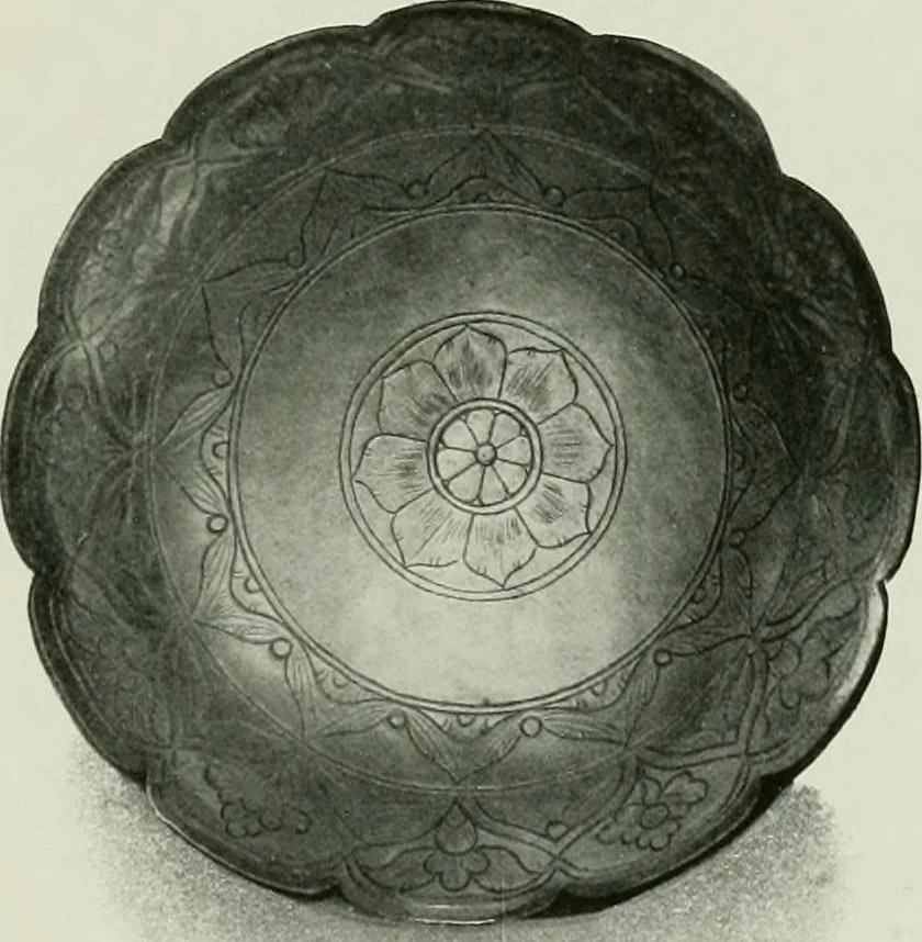 An illustration from Oriental silverwork, Malay and Chinese, with over 250 original illustrations; a handbook for connoisseurs, collectors, students and silversmiths, 1910, leaf 138