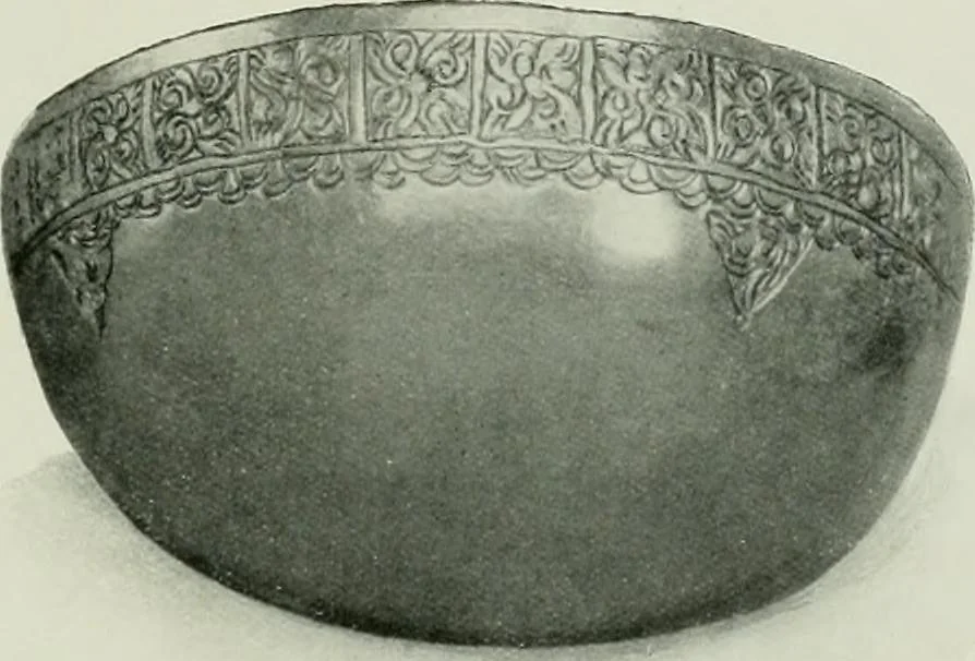 An illustration from Oriental silverwork, Malay and Chinese, with over 250 original illustrations; a handbook for connoisseurs, collectors, students and silversmiths, 1910, leaf 144