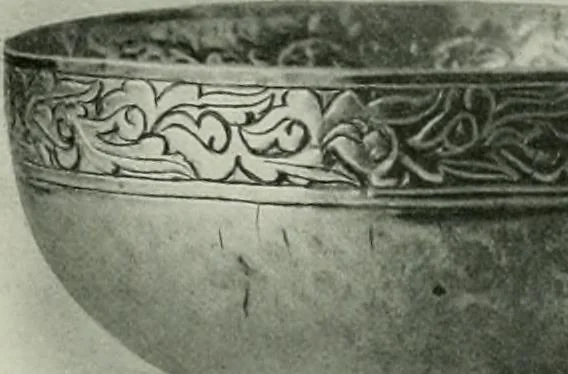 An illustration from Oriental silverwork, Malay and Chinese, with over 250 original illustrations; a handbook for connoisseurs, collectors, students and silversmiths, 1910, leaf 154