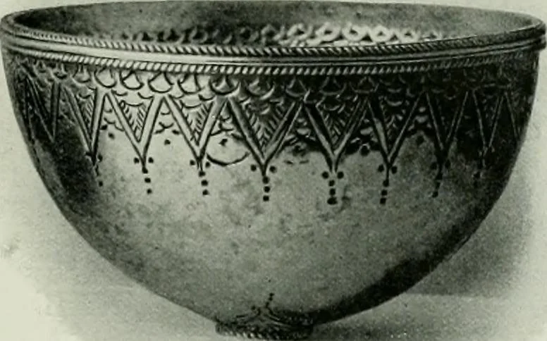 An illustration from Oriental silverwork, Malay and Chinese, with over 250 original illustrations; a handbook for connoisseurs, collectors, students and silversmiths, 1910, leaf 156