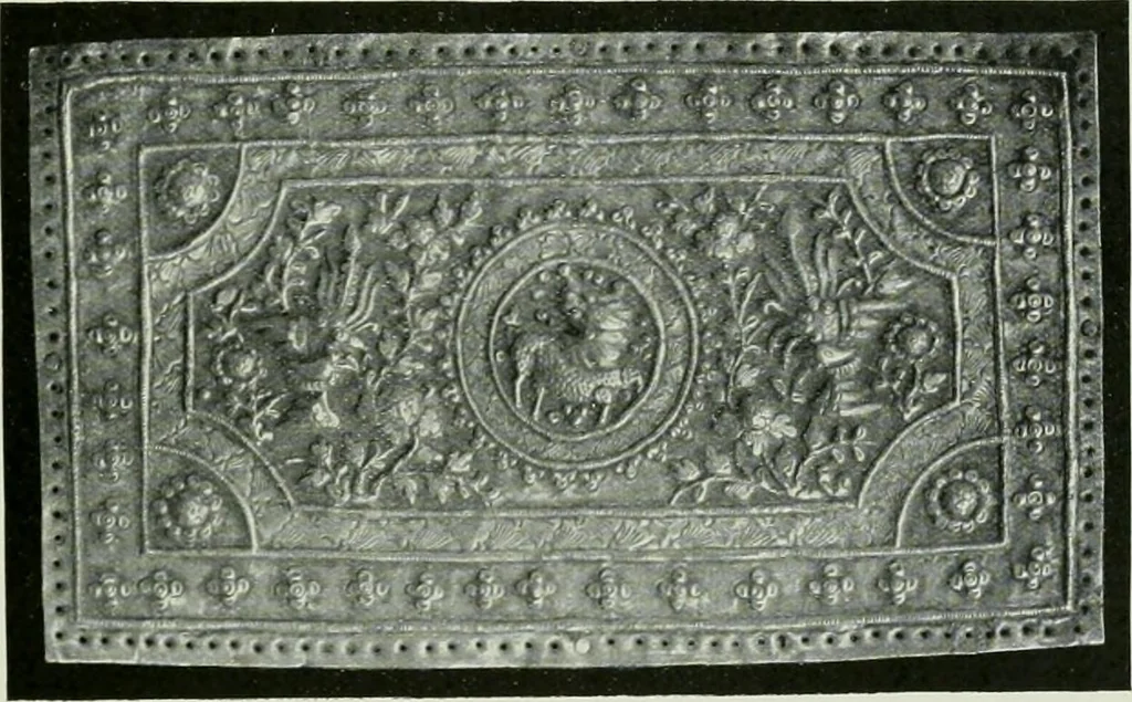 An illustration from Oriental silverwork, Malay and Chinese, with over 250 original illustrations; a handbook for connoisseurs, collectors, students and silversmiths, 1910, leaf 180