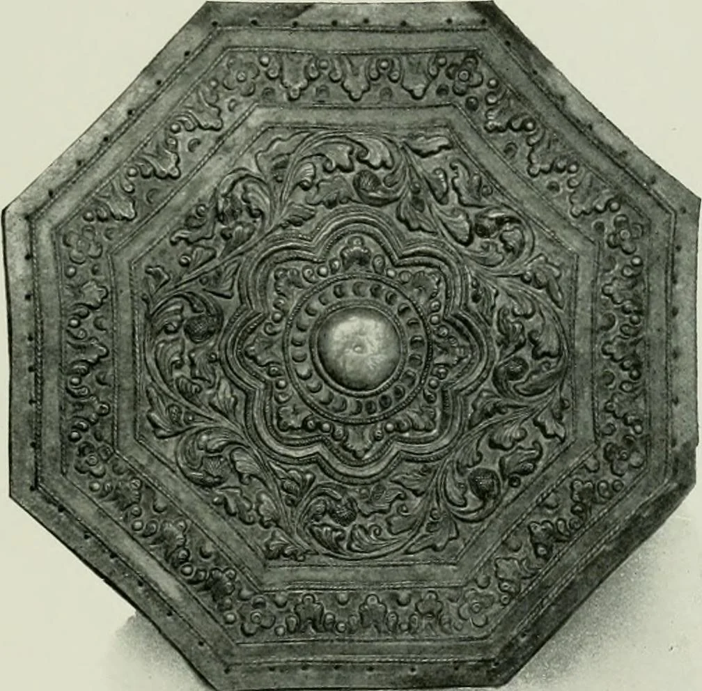 An illustration from Oriental silverwork, Malay and Chinese, with over 250 original illustrations; a handbook for connoisseurs, collectors, students and silversmiths, 1910, leaf 188