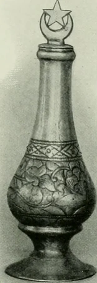 An illustration from Oriental silverwork, Malay and Chinese, with over 250 original illustrations; a handbook for connoisseurs, collectors, students and silversmiths, 1910, leaf 252