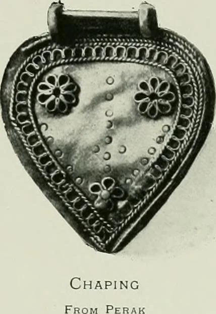 An illustration from Oriental silverwork, Malay and Chinese, with over 250 original illustrations; a handbook for connoisseurs, collectors, students and silversmiths, 1910, leaf 258