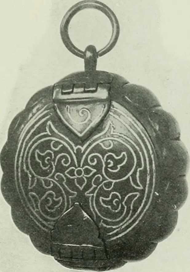 An illustration from Oriental silverwork, Malay and Chinese, with over 250 original illustrations; a handbook for connoisseurs, collectors, students and silversmiths, 1910, leaf 282