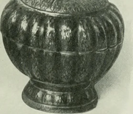 An illustration from Oriental silverwork, Malay and Chinese, with over 250 original illustrations; a handbook for connoisseurs, collectors, students and silversmiths, 1910, leaf 286