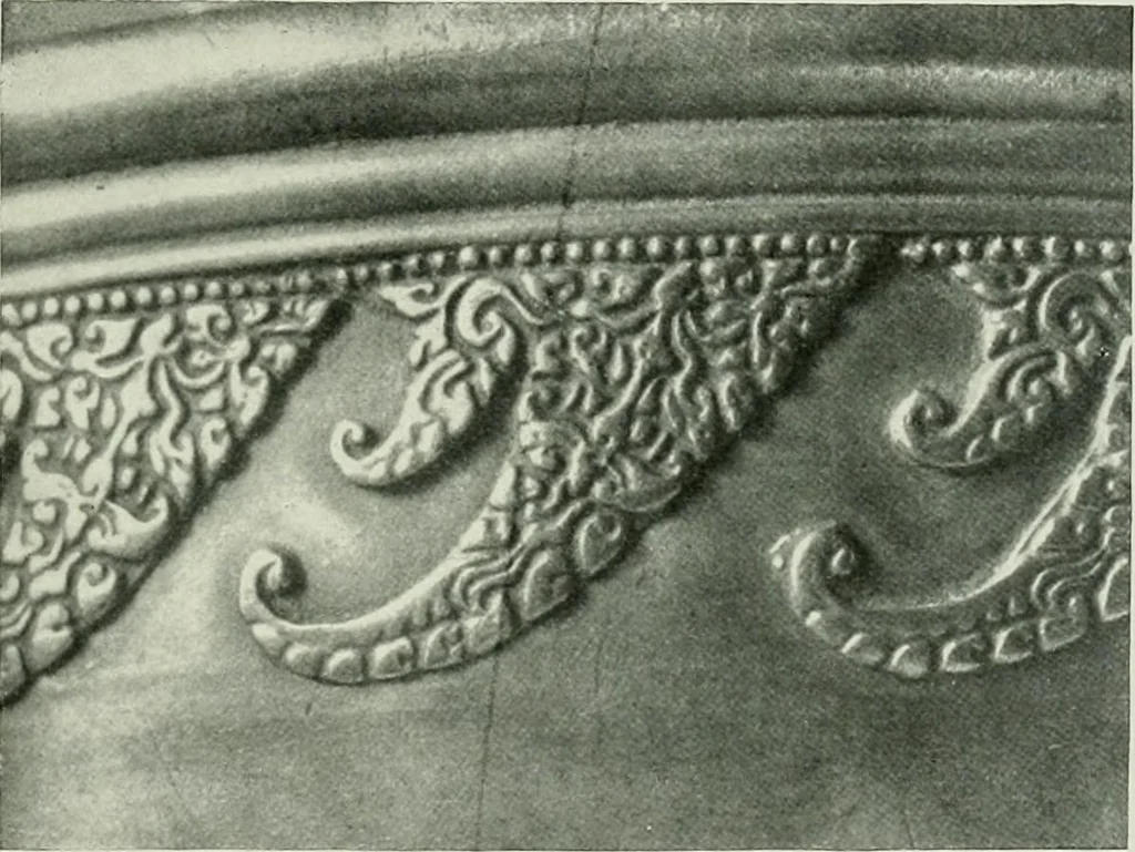 An illustration from Oriental silverwork, Malay and Chinese, with over 250 original illustrations; a handbook for connoisseurs, collectors, students and silversmiths, 1910, leaf 290