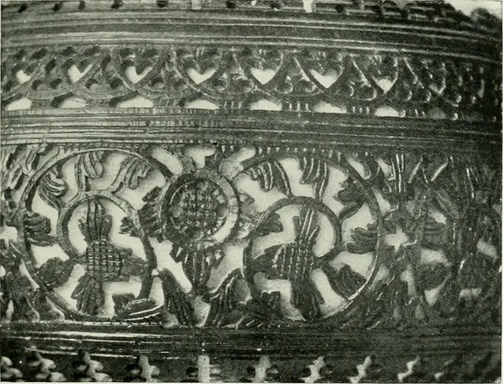 An illustration from Oriental silverwork, Malay and Chinese, with over 250 original illustrations; a handbook for connoisseurs, collectors, students and silversmiths, 1910, leaf 296