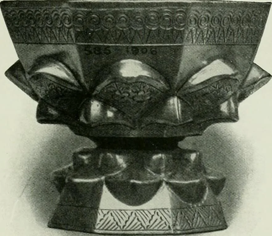 An illustration from Oriental silverwork, Malay and Chinese, with over 250 original illustrations; a handbook for connoisseurs, collectors, students and silversmiths, 1910, leaf 42