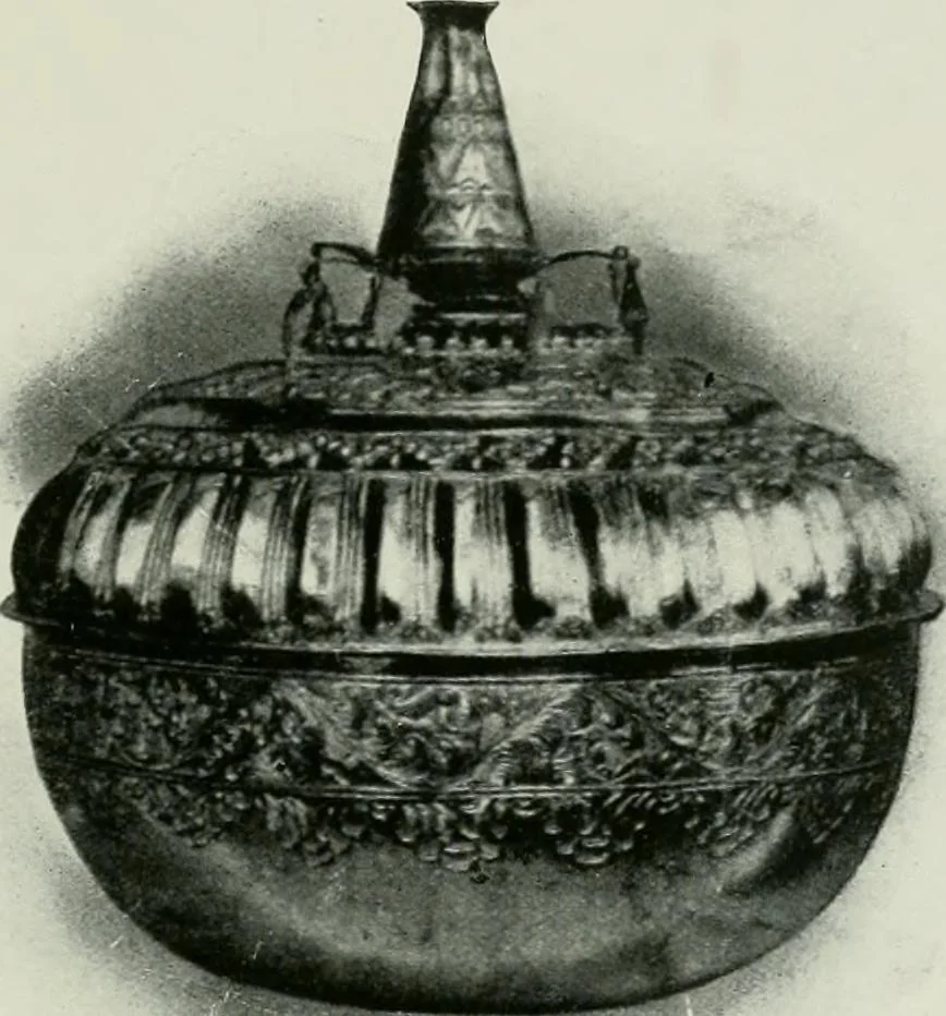 An illustration from Oriental silverwork, Malay and Chinese, with over 250 original illustrations; a handbook for connoisseurs, collectors, students and silversmiths, 1910, leaf 76