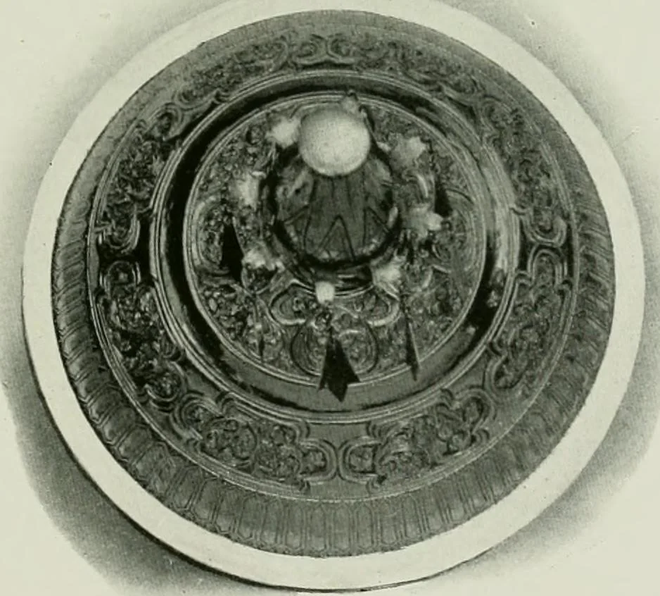 An illustration from Oriental silverwork, Malay and Chinese, with over 250 original illustrations; a handbook for connoisseurs, collectors, students and silversmiths, 1910, leaf 78