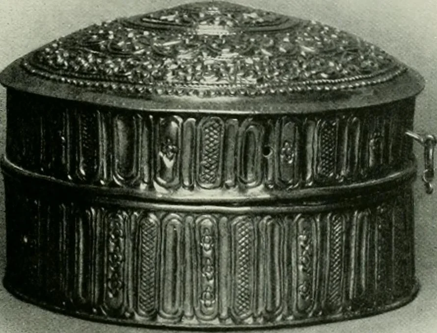 An illustration from Oriental silverwork, Malay and Chinese, with over 250 original illustrations; a handbook for connoisseurs, collectors, students and silversmiths, 1910, leaf 96
