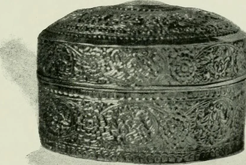 An illustration from Oriental silverwork, Malay and Chinese, with over 250 original illustrations; a handbook for connoisseurs, collectors, students and silversmiths, 1910, leaf 98